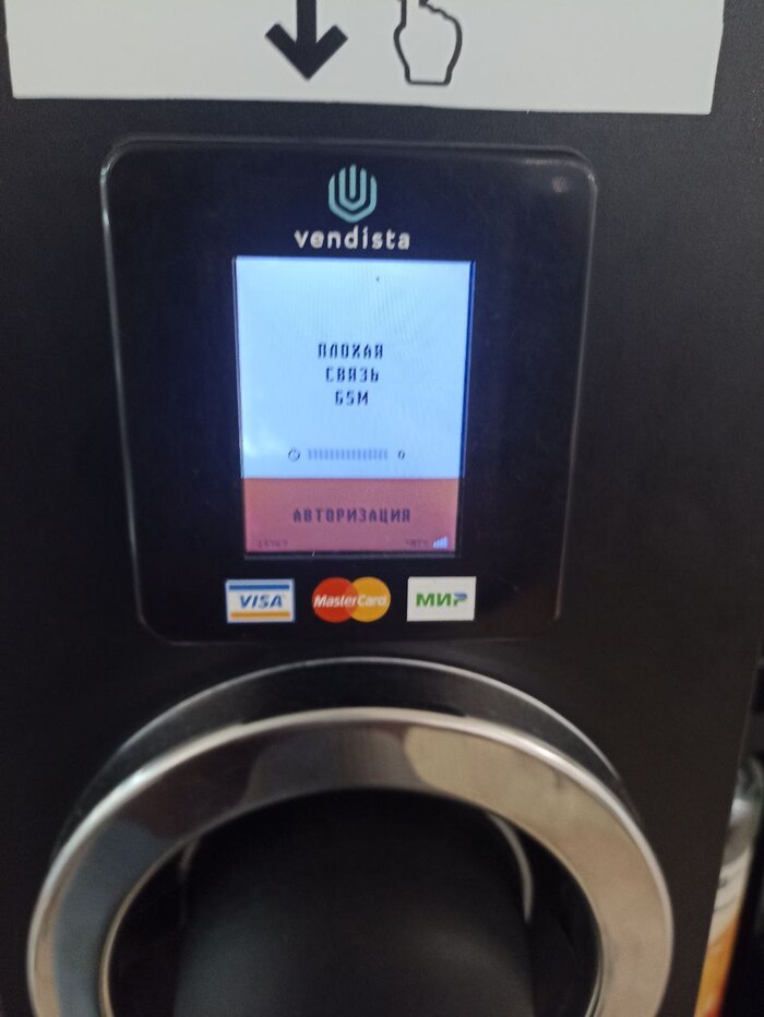 UI,    IT , , IT,   , , 