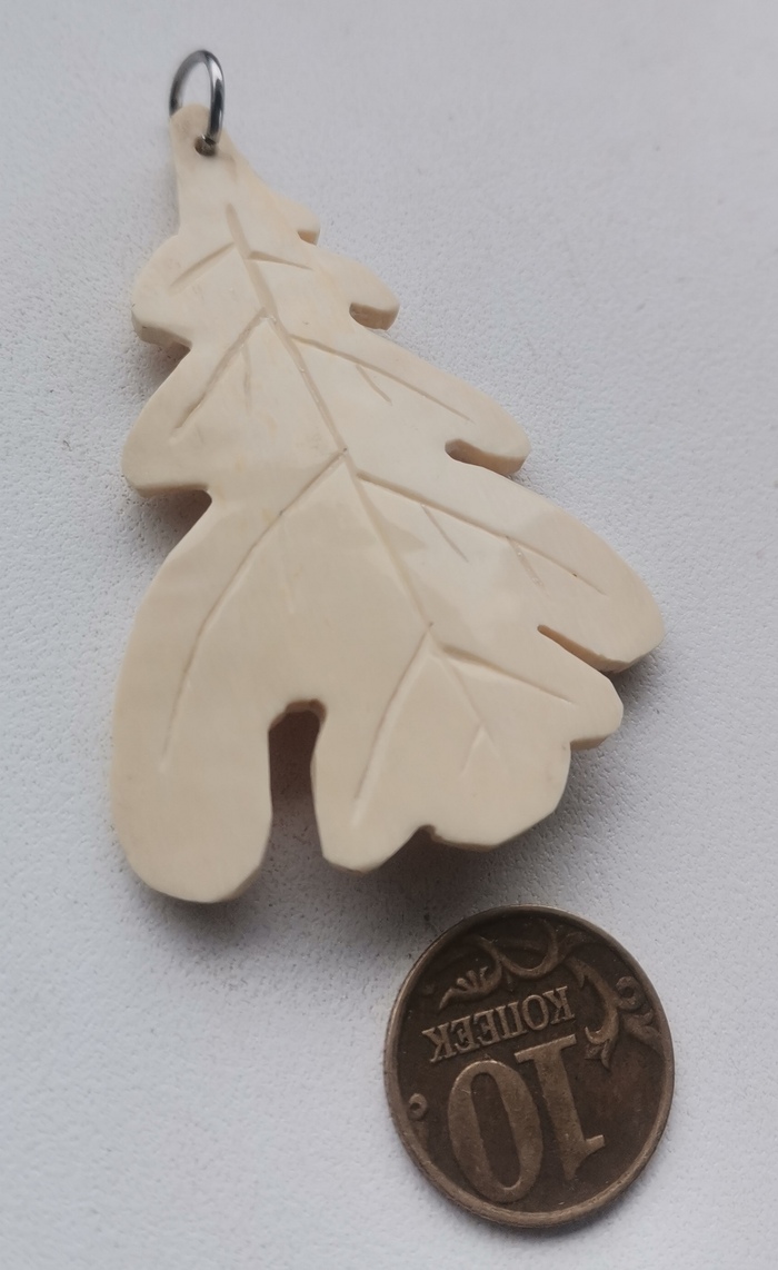 Поздравляю с новым Солнцем! С Колядой!