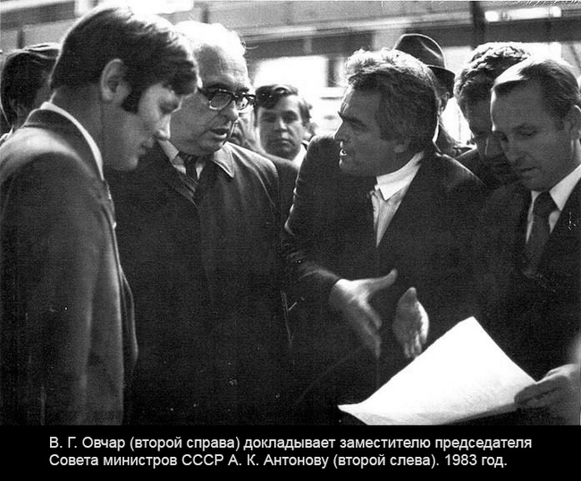 В День энергетика | Пикабу