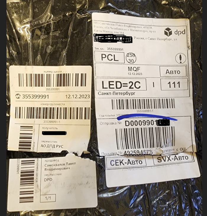 ���������� ����� ��������.