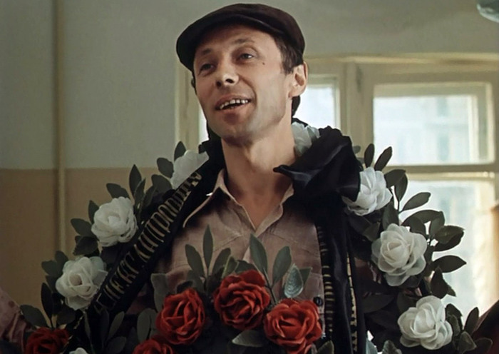 Кадр из фильма «Отпуск в сентябре», 1978 года