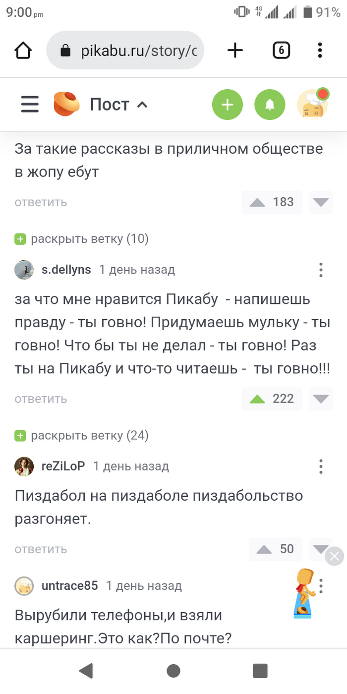 � �� ������