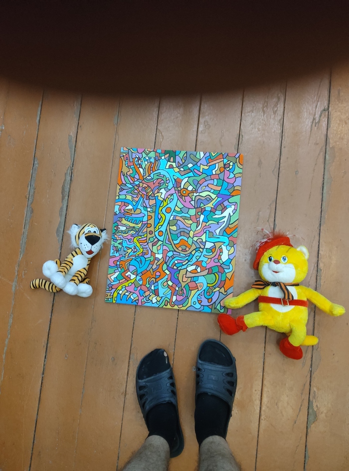 Для фетишистов и любителей мохнатых животных