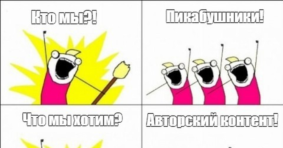 Не такой чтобы