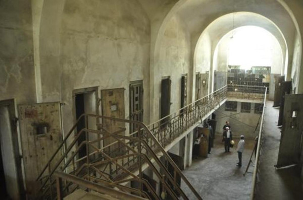 Тюрьма Рымнику Сэрат.