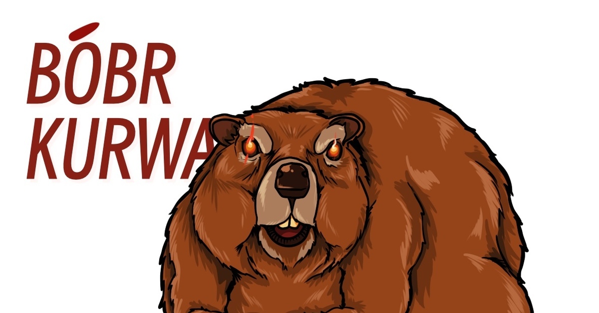 Бобер | Пикабу