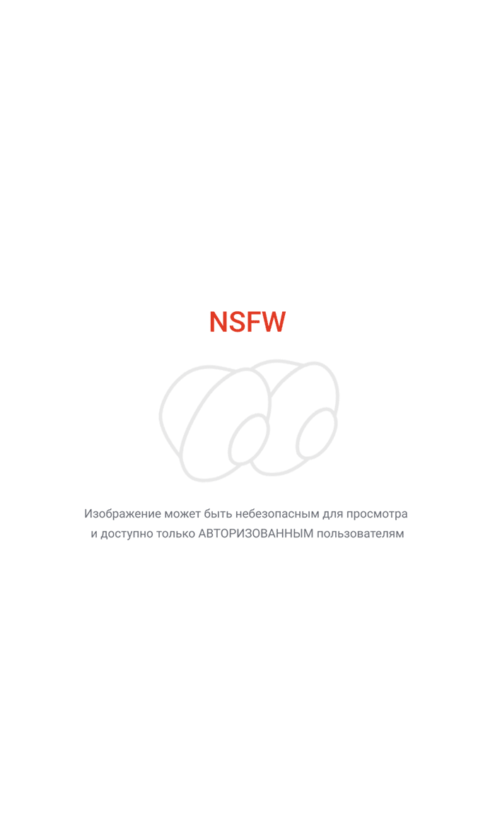 Ещё один подарочек