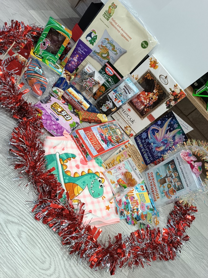 Общий вид подарка 🎁