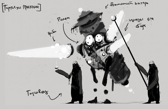      .       ,      ,     .