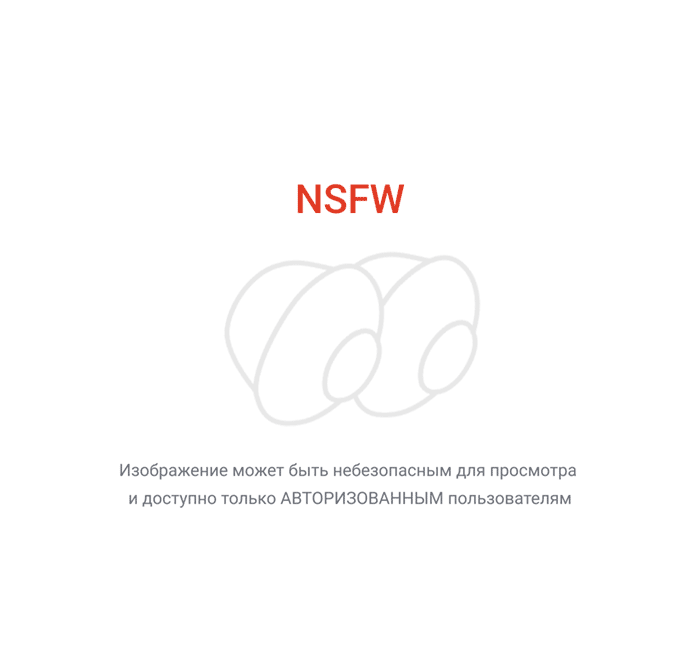 Посади онлифанщицу за стол она и ноги поставит на стол