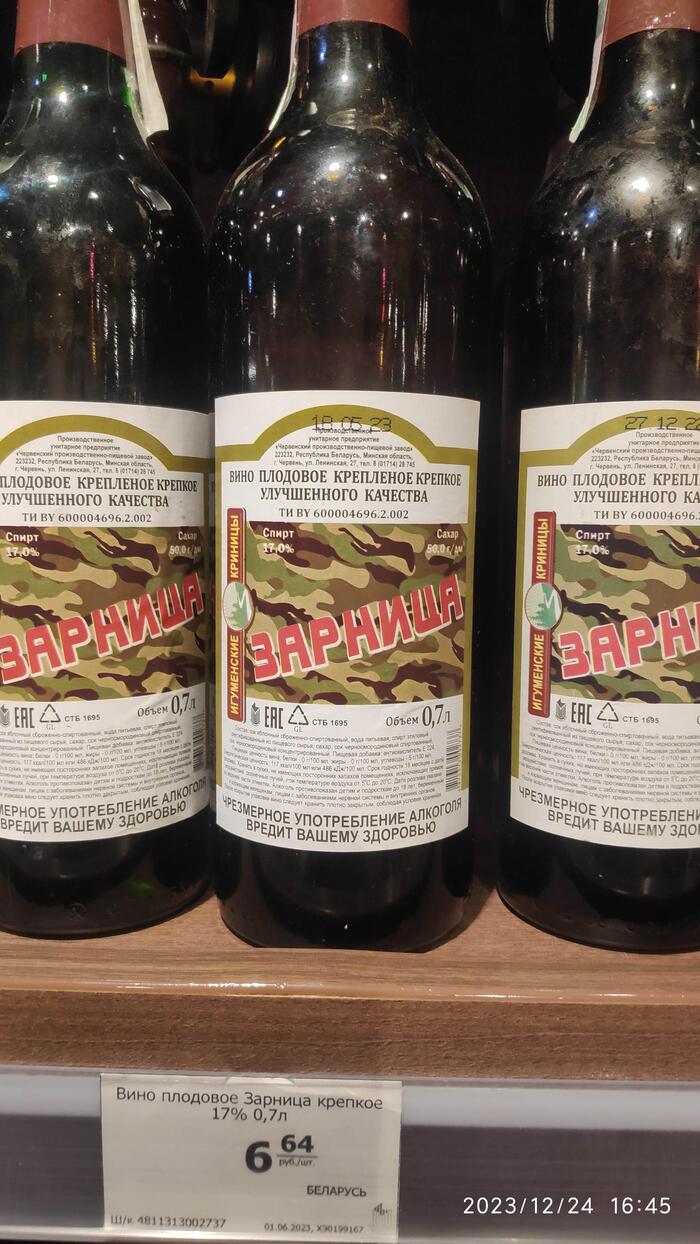 ������� ����� ���!