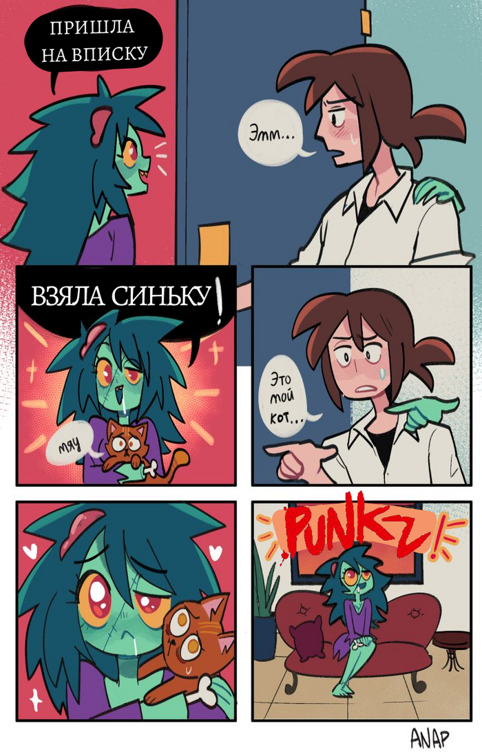 ����� ������� "�� �����" ��� ��