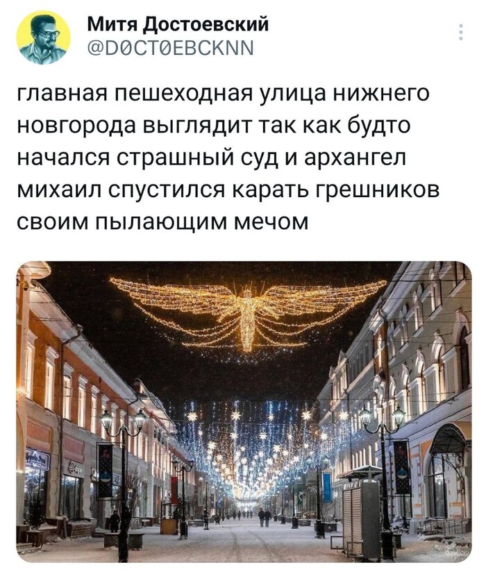  , Telegram (), ,  