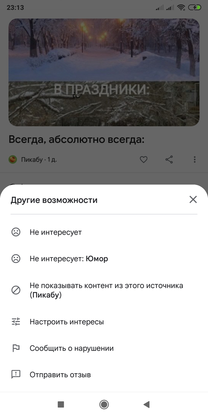   ,  , , , , 