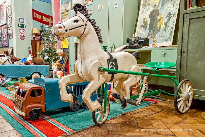 Педальный конь