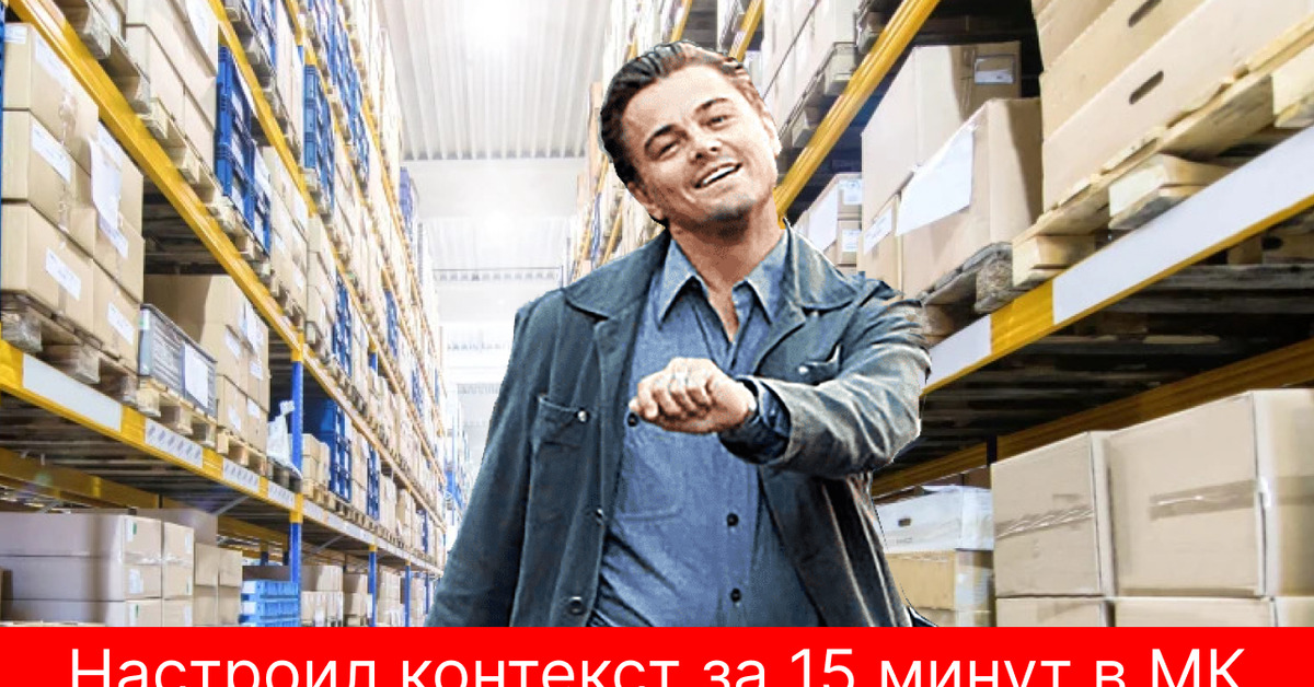 Продукты и решения