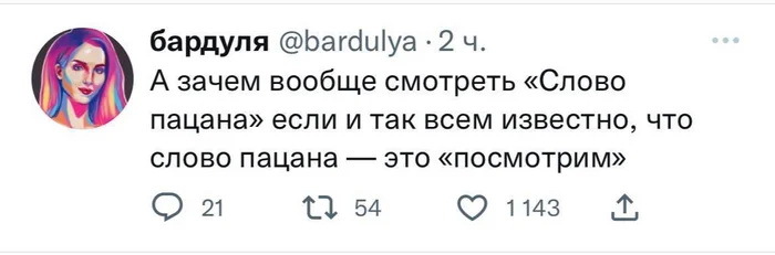   , ,   (), 
