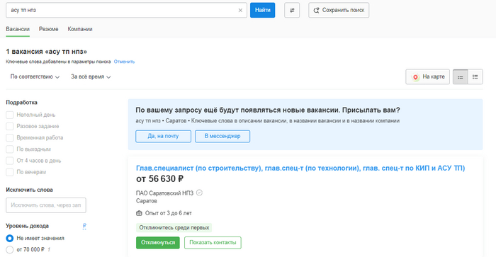 ����� ����.