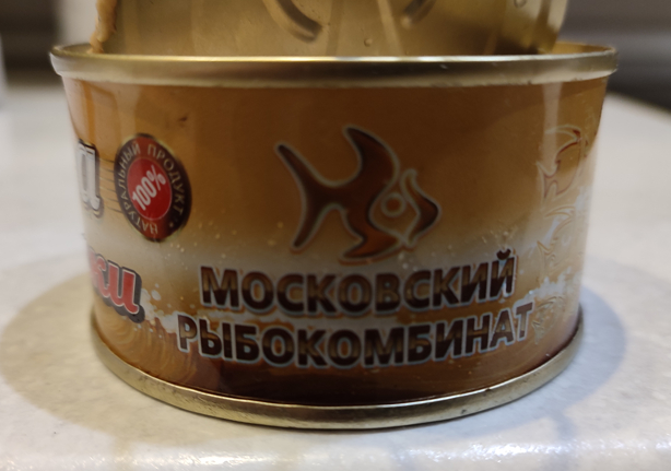 "не наебёшь - не проживёшь"