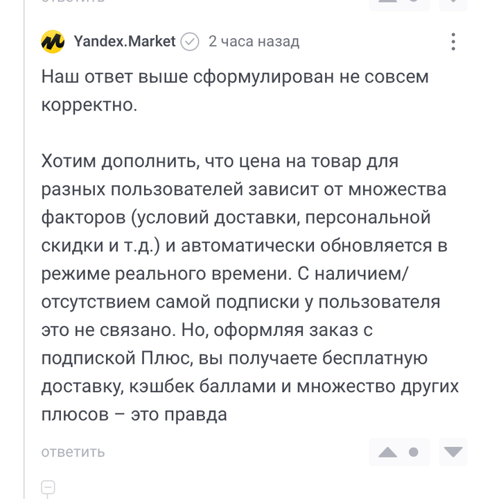 ����� �� ���� ���� �� ���� ��� ������� ��������