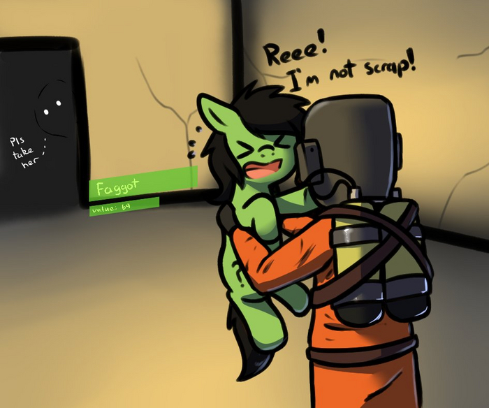 Рииииии! Я не мусор!