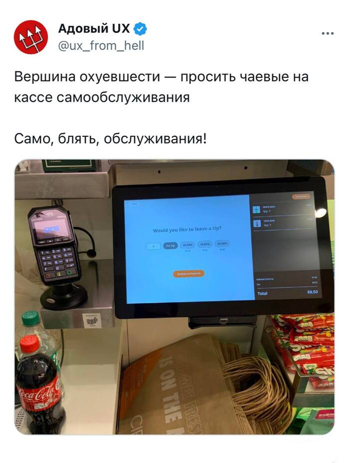  ,  , , X (Twitter), , , Telegram (), 