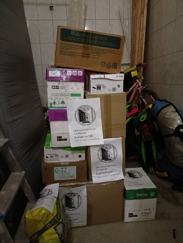 �������������/�������� ������