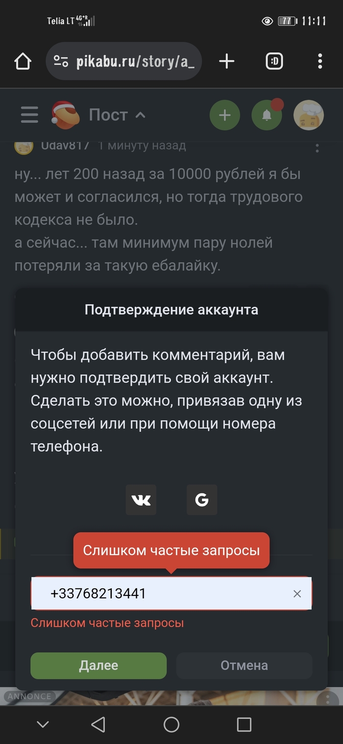    , ,   ,  , , 