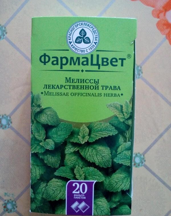Обычный сбор мелиссы, продаётся в аптеке за 120 рублей. Хватает на 20-30 дней. Можно взять в виде экстракта.