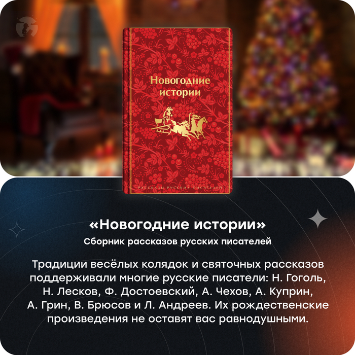 ����������� �������, ������� ��������� ������� ���������