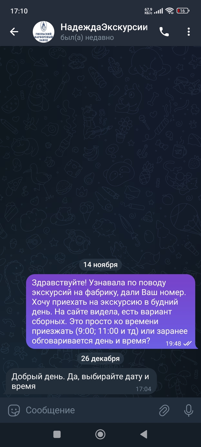 �-�������������