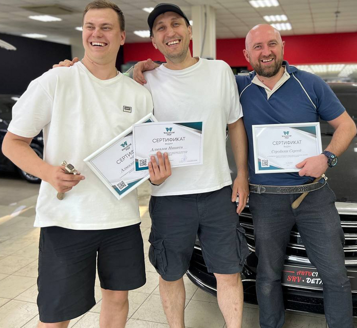 Никита, Сальников Артём и я с ремнём.