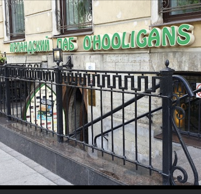 Когда встретил милую девушку