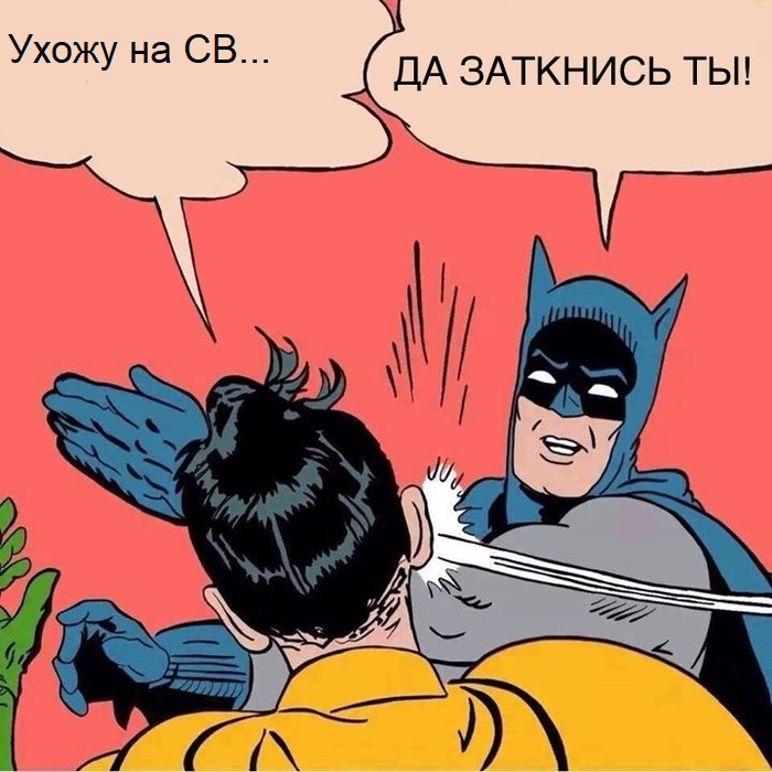 ����� �� ���� "����� ��� ���������� ?"