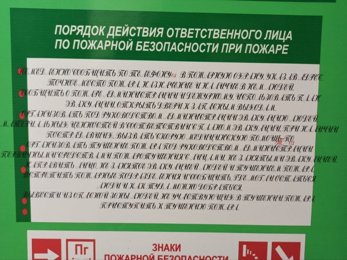 ����� �������� �������