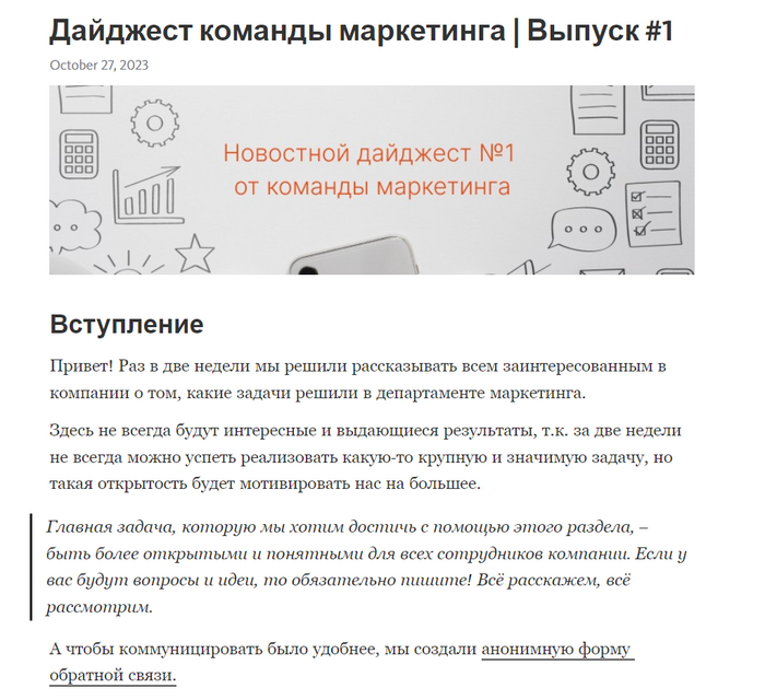 �������� �� �����, � ��������� ��������