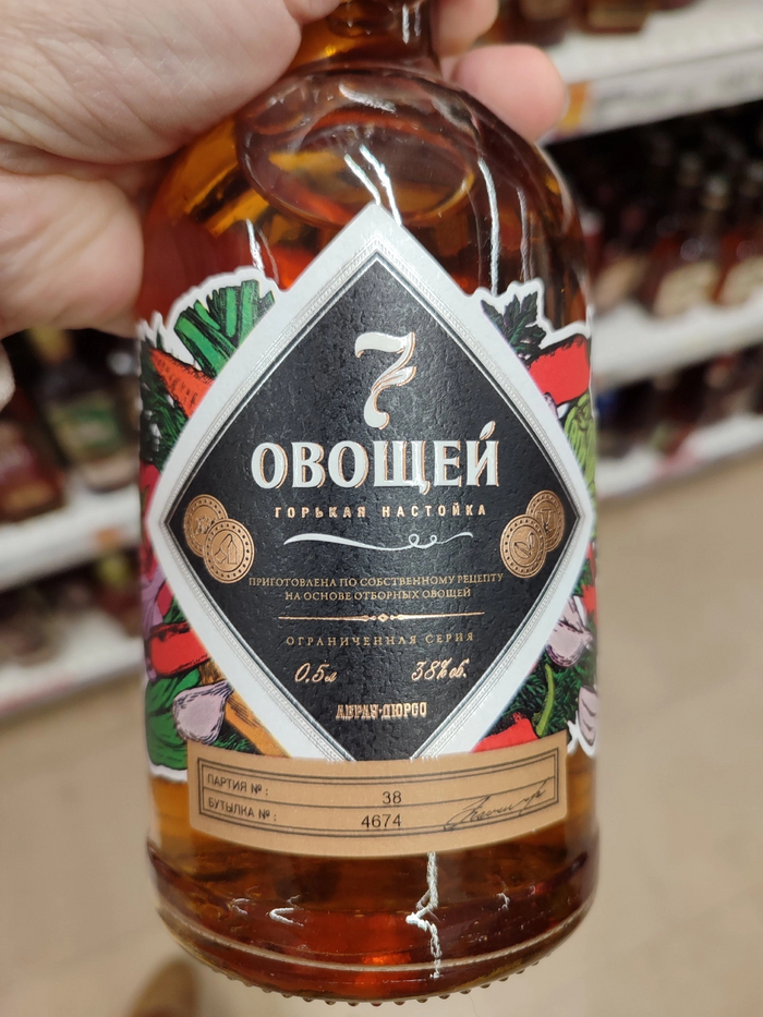 ����� �������� � 6 �������� � �����