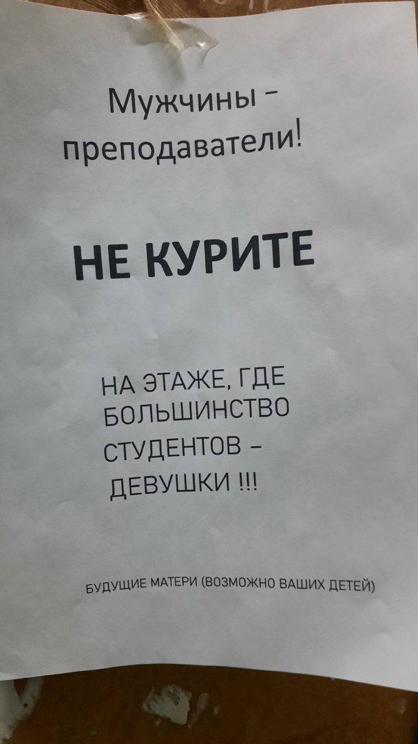 Тот кто это писал явно что-то знает