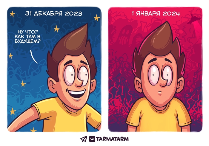 ��� ���?