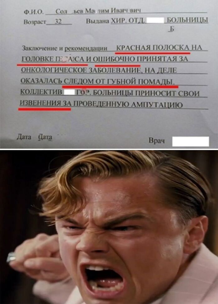 ����� ������