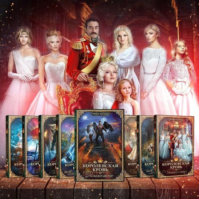 ������� ������� � ����������, ������� � ���� ����� � �������� ��� �����.