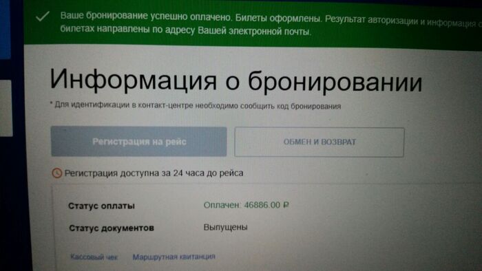     11 000.   ? Telegram, , , , , , , , , , , , , , -, , , ,  