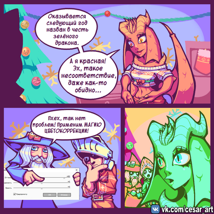 ������ �������