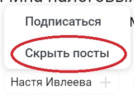 �������� �����