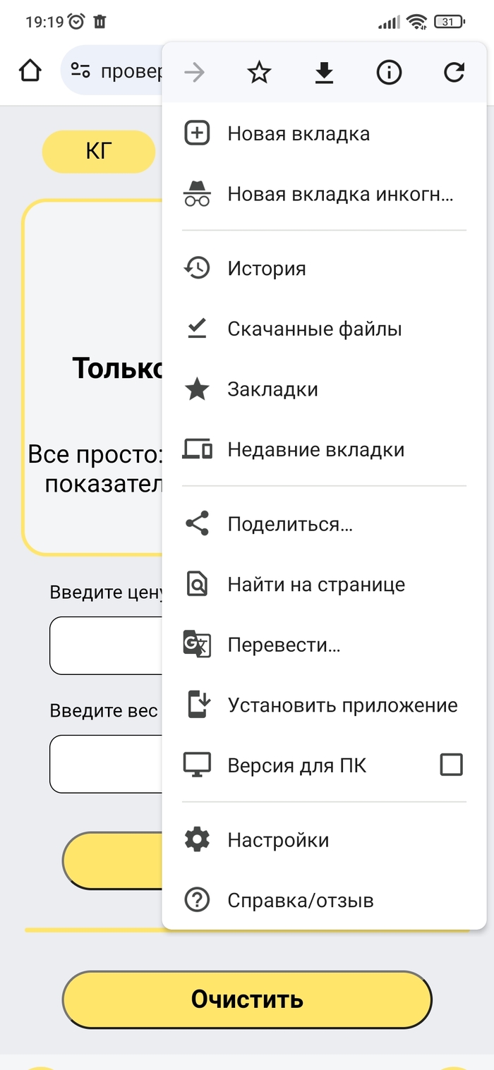      , , , , ,   , , ,   , 