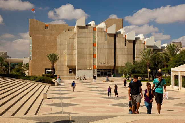 Университет имени Бен Гуриона