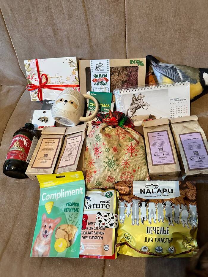 Общий вид подарка