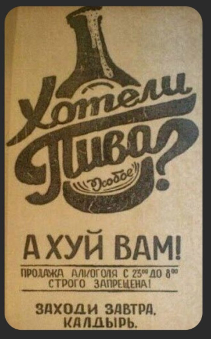Цени дизайн | Пикабу