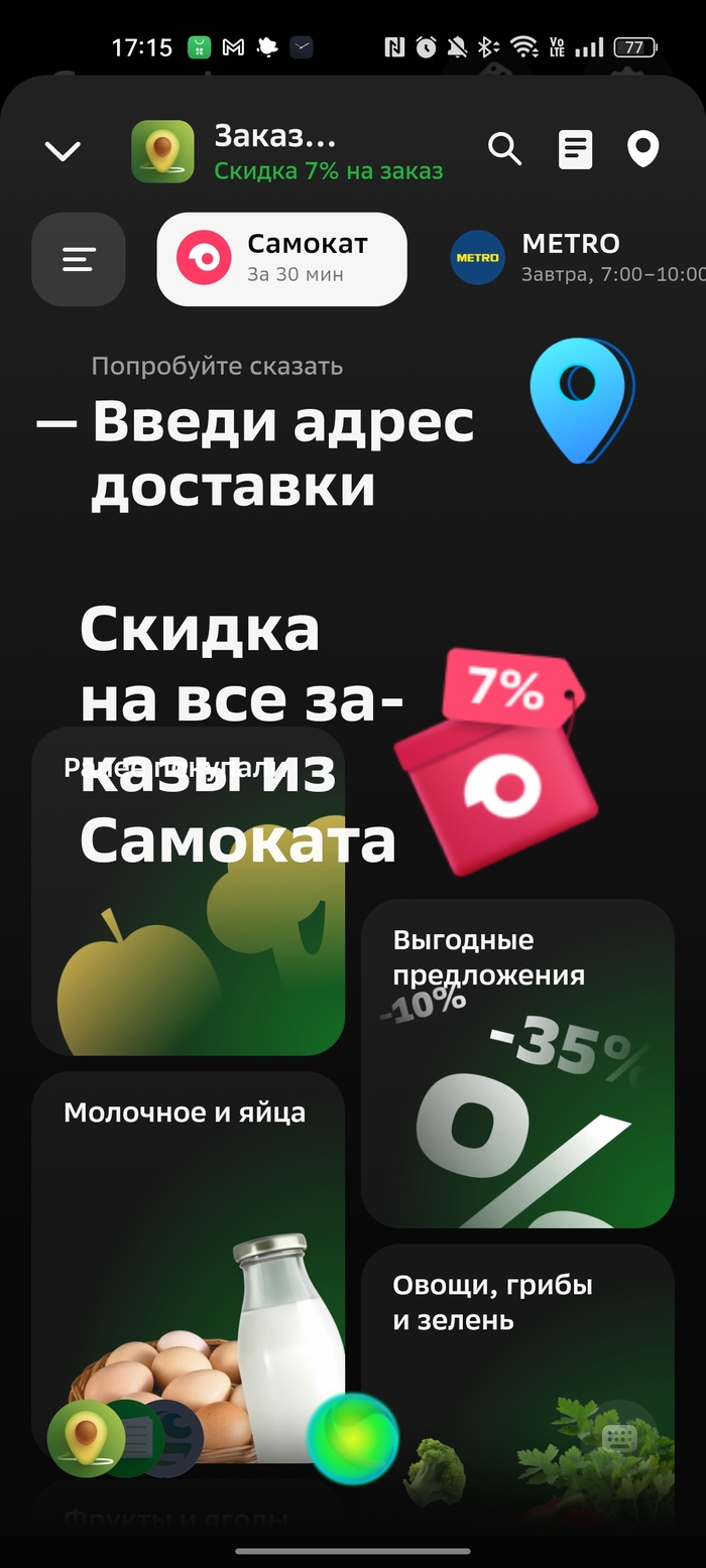   , , , , 