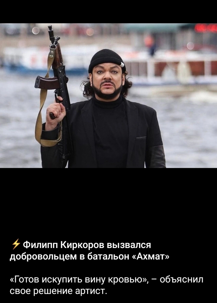 ������ �������� "�����"